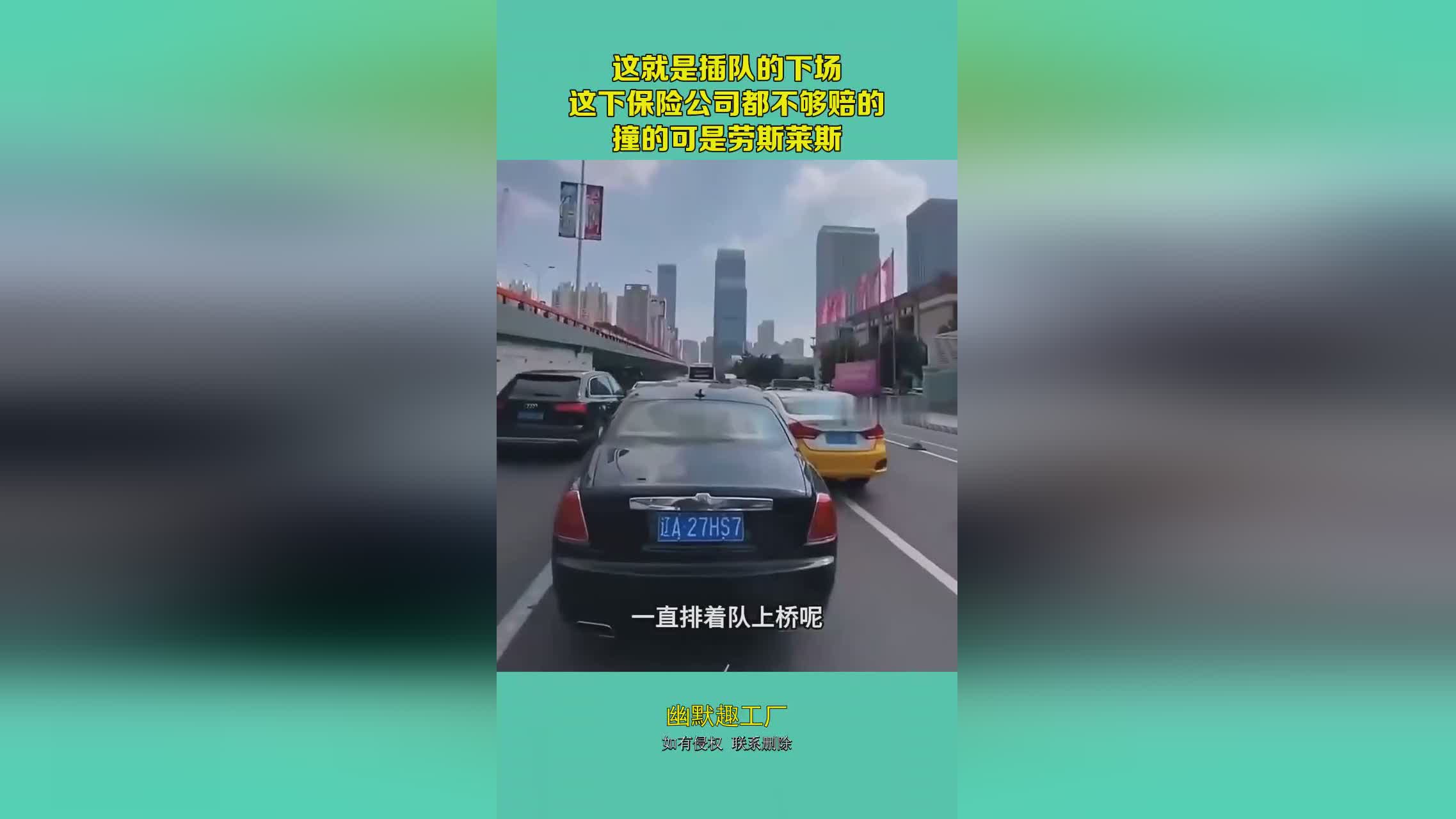 蚂蚁保推"理赔行业开放计划",未来几个月将向保司开放疾病查查等科技能力